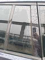 Geam Sticla Fix de pe Usa Portiera Stanga Spate Volkswagen Golf 7 Break Variant Combi 2013 - 2017