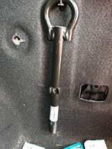 Cui Carlig Remorcare Tractare Infiletant Dacia Sandero 2 2012 - 2020 Cod 511127912R