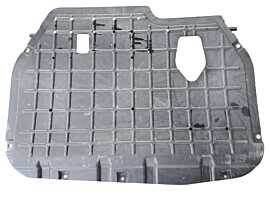 Scut Motor Protectie Plastic Kia Ceed 1.6 CRDI 2007 - 2013 Cod 29110-2Q000 [N3628]