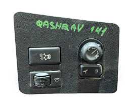 Buton Butoane Reglaj Oglinzi Lumini și ESP Nissan Qashqai 2007 - 2013 Cod 68485-JD0000 [LR4458]