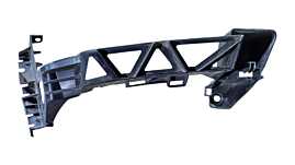 Suport Bara Spate Dreapta Peugeot 207 2006 - 2015 Cod 1859869016 [L8001]