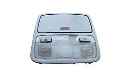 Plafoniera Lumini Lampa Iluminare Plafon Kia Sportage 2004 - 2010 Cod 92820-2EXXX 92850-2EXXX 92820-1FXXX 92850-1FXXX [L8525]