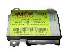 Unitate Modul Calculator Bluetooth Mitsubishi ASX 2010 - 2016 Cod 8785A050 [LR4933]
