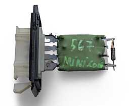 Releu Rezistenta Trepte Ventilator Aeroterma Habitaclu Mini Cooper R50 R53 2001 - 2006 [LR2888]