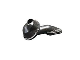 Sorb Ulei Audi A4 B8 1.8 TFSI 2008 - 2015 Cod 06H115251M [N2502]