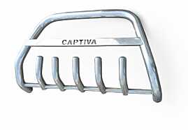 Bulbar Chevrolet Captiva 2006 - 2011 [MX0884]