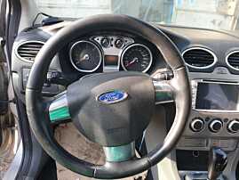Volan Piele 3 Spite Fara Airbag Ford Focus 2 2004 - 2010