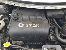 Capac Plastic Protectie Antifonare Motor Smart Forfour 1.3 Benzina 2004 - 2006 [LR2582]