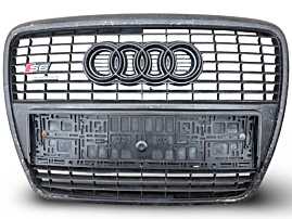 Grila cu Sigla Emblema Centrala Radiator de pe Bara Spoiler Fata Audi A6 C6 2004 - 2011 Cod 4F0853651 (Prezinta Defecte Imperfectiuni) [N5233]