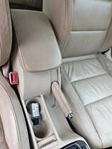 Cotiera Piele Crem Skoda Superb 2 2008 - 2015