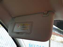 Parasolar Stanga Sofer Ford Kuga 2 2012 - 2019