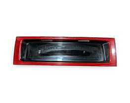 Stop Central Suport Lampa Lampi Numar Spate Volkswagen Sharan 7M 2001 - 2006 Cod 7M3945255H [LR3670]