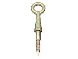 Cui Carlig Infiletant Tractare Remorcare Peugeot 307 2002 - 2008 [N4131]