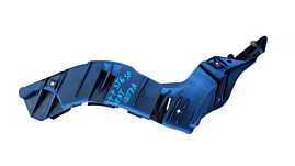 Suport Bara Spate Stanga Seat Ibiza 6L 2002 - 2008 Cod 6L6807393 [LR2102]