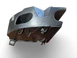 Suport Bara Dreapta Spate Citroen C4 2004 - 2010 Cod 9650693580 [L9188]