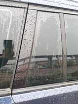 Geam Sticla Fix de pe Usa Portiera Dreapta Spate Volkswagen Golf 7 Break Variant Combi 2013 - 2017 [C8954] 