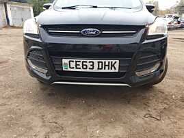 Armatura Intaritura Fata Ford Kuga 2 2012 - 2019