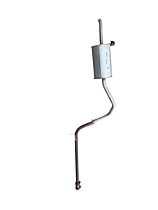 Toba Teava Esapament Evacuare Finala Skoda Fabia 2 1.2 Benzina 2007 - 2014 [LC2153]