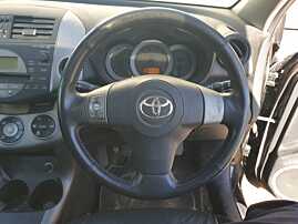 Airbag de pe Volan Toyota RAV4 XA30 2005 - 2013
