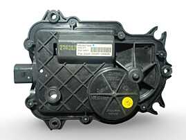 Motoras Inchidere Soft Close Audi A8 D3 2004 - 2010 Cod 4E0837059 [A0799]