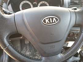 Airbag de pe Volan Kia Picanto 2004 - 2011
