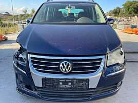 Grila cu Sigla Emblema de pe Bara Spoiler Fata Volkswagen Touran 1T2 2007 - 2010 Cod 1T0853651D [B4378]