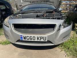 Bara Spoiler Fata cu Grila cu Emblema cu Imperfectiuni Volvo S60 NFL Non Facelift 2010 - 2013 Culoare 426-26 [K1826]