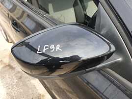 Oglinda Dreapta Electrica Fara Pliere Rabatare Skoda Rapid 2012 - 2017 [L1172]