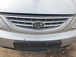 Grila cu Sigla Emblema de pe Bara Spoiler Fata Kia Carens 1999 - 2006 Culoare C5