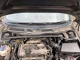 Bara Rigidizare Amortizoare Telescoape Motor Seat Leon 1M 1.8 T AUQ ARY 1999 - 2006 Cod bsfsdgbatt1