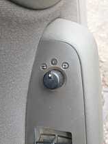 Buton Reglaj Oglinzi Audi A4 B6 2001 - 2005