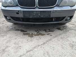 Suport Numar Bandou Crom de pe Bara Spoiler Fata BMW Seria 7 E65 730 Facelift 2001 - 2008 Culoare A36/7 Titangrau II Metallic