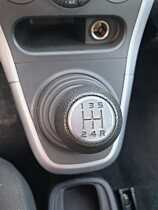 Timonerie Ansamblu Maneta Schimbator Viteze 5 Trepte Opel Agila B 1.3 CDTI 2008 - 2014 [C0141]