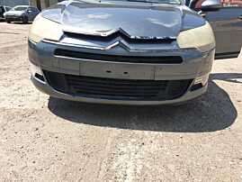 Bara Spoiler Fata cu Grila si Spalatoare Faruri Citroen C5 2008 - 2017 Culoare KTHB [C1287]