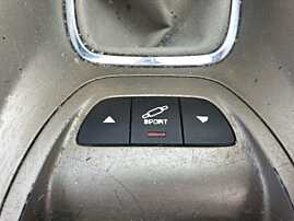 Buton Reglaj Amortizoare Telescoape Inaltime si Confort Comfort Citroen C5 2008 - 2017 [C1324]