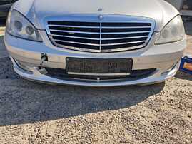 Grila Ornament Fagure Central Inferior de pe Bara Spoiler Fata Mercedes Clasa S Class W221 S320 2005 - 2009 [C0285]