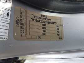 Cutie Viteze Manuala in 5 Trepte 1.6 TDCI 109CP G8DB Ford Focus 2 2004 - 2010