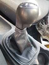 Timonerie Maneta Schimbator Cutie Viteze 5 Trepte Opel Corsa D 2006 - 2014