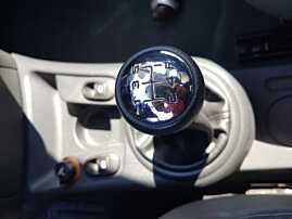 Cutie Viteze Manuala in 5 Trepte 1.1 HFX Citroen C2 2003 - 2009