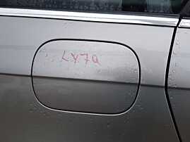 Usita Capac cu Buson Rezervor Audi A6 C6 Limuzina Berlina Sedan 2005 - 2011 Culoare LY7Q