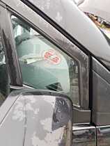 Geam Sticla Fix Usa Portiera Dreapta Fata Mazda 5 2005 - 2010 [Q2284]