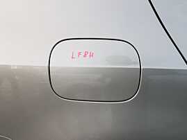 Usa Usita Capac cu Buson Rezervor Skoda Octavia 3 Berlina Sedan 2013 - 2017 Culoare LF8H