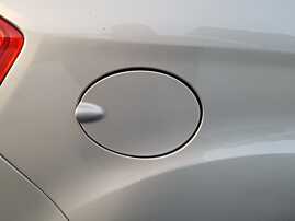 Usita Capac Rezervor Ford Kuga 1 2008 - 2013 Culoare P8