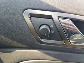 Buton Reglaj Incalzire Scaun Bancheta Skoda Superb 1 2002 - 2008