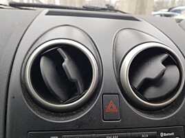 Grila Grile Aer Ventilatie Aerisire Bord Nissan Qashqai 2007 - 2013