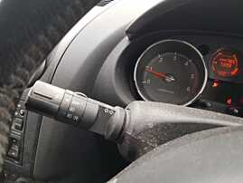 Maneta Bloc Lumini Semnalizare Nissan Qashqai 2007 - 2013