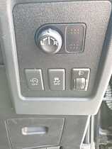 Buton Reglaj Oglinzi Nissan Qashqai 2007 - 2013