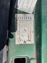 Cutie Viteze Manuala 5 Trepte Opel Zafira A 1.6 16V X16XEL 1999 - 2005