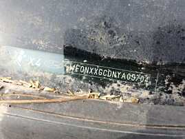 Cutie Viteze Manuala 5 Trepte Ford Focus 1 1.8 16V EYDC 1998 - 2004