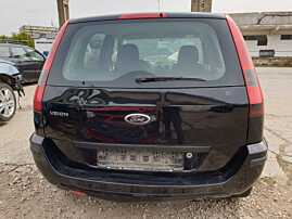 Hayon Haion Portbagaj Dezechipat cu Luneta Geam Sticla DEFECT Ford Fusion 2002 - 2012 Culoare D2 [LS0011]